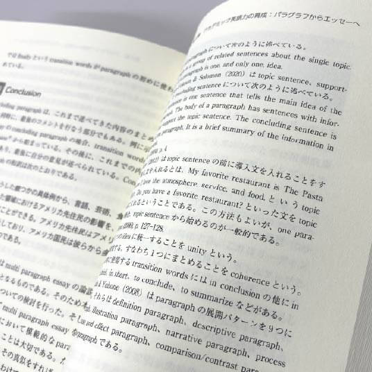 内容